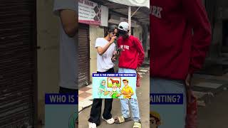 painting 🖼️ can you see ￼ #iqtest #tricksbank #puzzle #challenge #drawing #photo #yt #short ￼￼￼