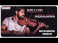 Nelluri nerajana song instrumental version  oke okkadu songs   arjun mansiha koyirala