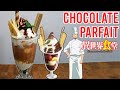 LAYERED PERFECTION | How to make Chocolate Parfait from Isekai Shokudou | Anime Kitchen