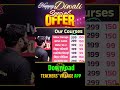 DIWALI Dhamaka Offer 2025 #happydiwali #diwalispecial #offer #ttrending #course #diwali #biharnews