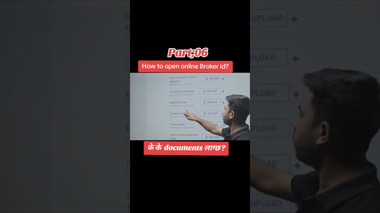 How to open online Broker id? 
