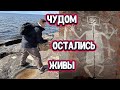 Проклятье Онежского Беса. Кто охраняет секреты древних петроглифов ...