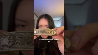 ASMR bracelet trigger lol #asmr #asmrshorts #shorts