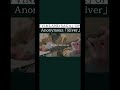 Anonymouz「River」VINLAND SAGA OPギター弾き語り