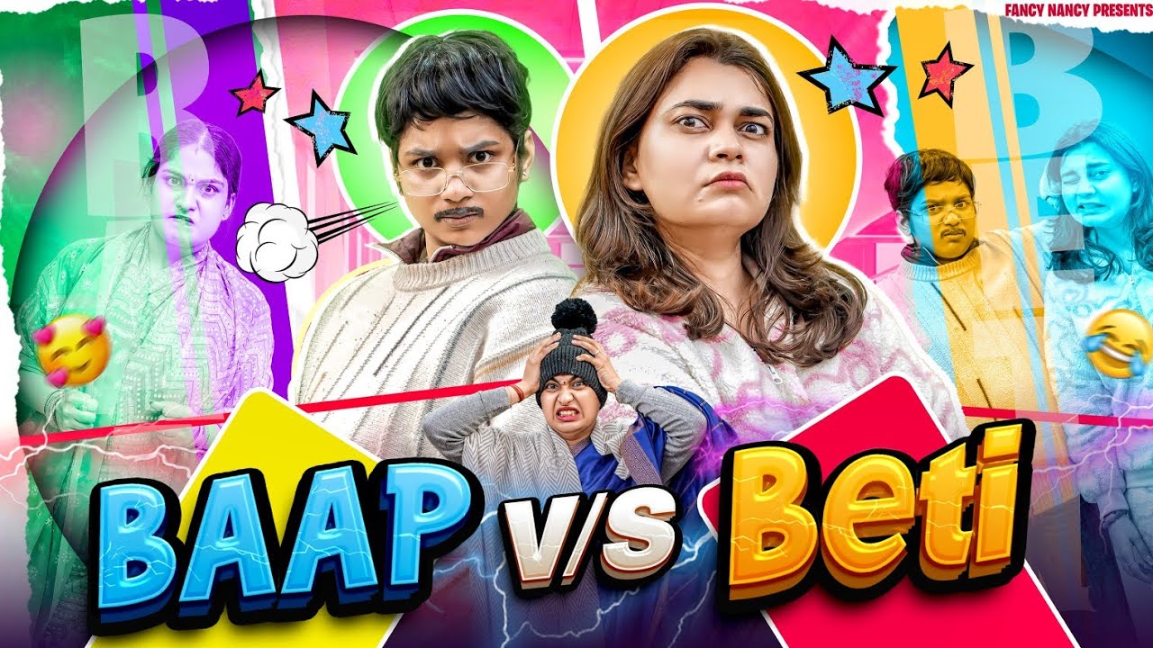 BAAP vs BETI || Fancy Nancy