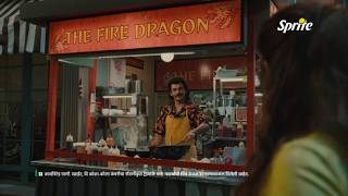 Spicy वाटलं? Sprite उचला.