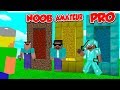 NOOB VS AMATEUR VS PRO PORTAL IN MINECRAFT!