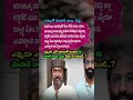 🎓 Student Groups Protest Alleged Fee Irregularities At Mohan Babu University