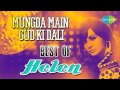 Mungda Main Gud Ki Dali | Inkaar | Helen | Usha Mangeshkar