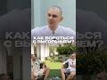 ВЫГОРАНИЕ ПРИ ОБУЧЕНИИ / почему ученики сливаются на финишной прямой #shorts