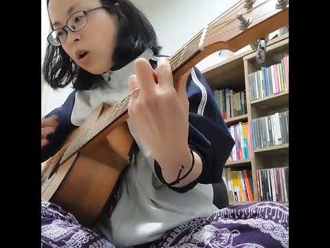 【練習】ギラギラ／Ado