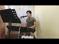 Home by michael buble (cover)