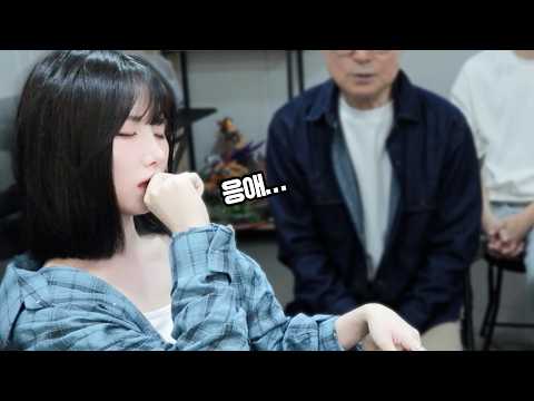 Baby Geum-hwi is sucking her thumb