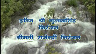 Akodi Bhagwat Katha Beragad 1