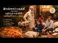 இயற்கை விளைந்த நாட்டு பருத்தி கொண்டு மதிப்புச் சங்கிலி பயிற்சிப்பட்டறை Organic cotton value chain