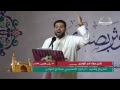 بث مباشر حفل مولد الامام علي ع 