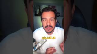 ٢٤ أغسطس، ٢٠٢٥