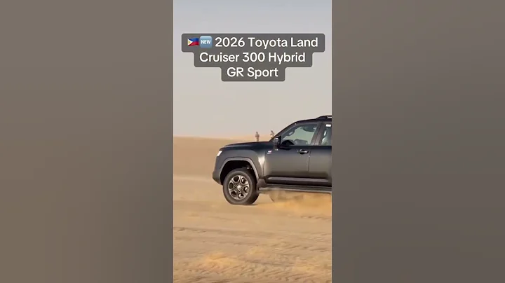 🇵🇭🆕 2026 Toyota Land Cruiser 300 Hybrid GR Sport HEV - For Sale (Philippines) 📹: nosignal #LC300