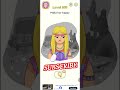 dop2 level 205 #viral#gameplay #childgames #gameplay #viralshorts #funnygame