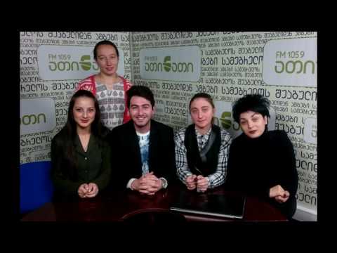 პროექტი „საქართველოს მოხალისე“ სამეგრელოში