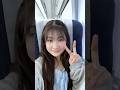 みんな、どんな動画見たいですか? - はねまり姉妹