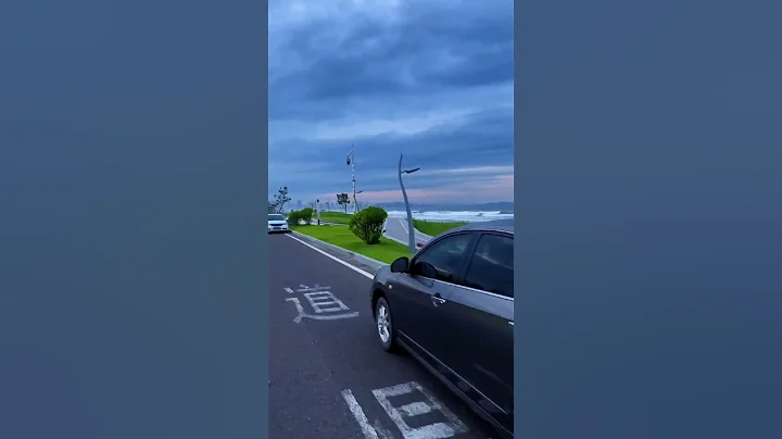 中国青岛西海岸新区滨海公路 China Qingdao - 天天要闻
