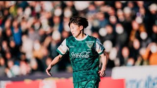 Aoba Fujino 2324 Season. Manchester City Bound