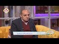 باكرًا يارب تسمع صوتي | برنامج صباح النور | مع إسحق يونان وهبه كميل | 10-2-2020