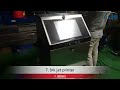 AILE Black Inkjet Printer Coding Machine For Aerosol Filling Line (With Coding Belt Conveyor)