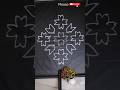 12-2 easy muggulu#easy best rangoli#yt trending short#