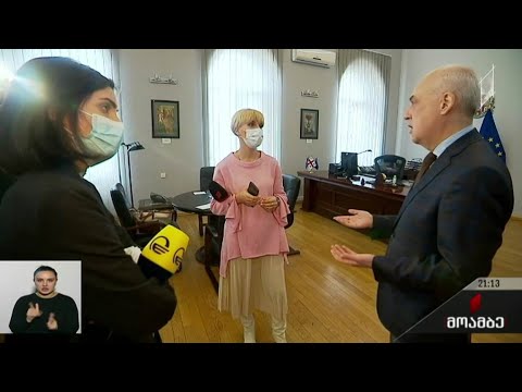 რუსეთის აგრესიული პოლიტიკა და დასავლეთის მხარდაჭერა საქართველოს