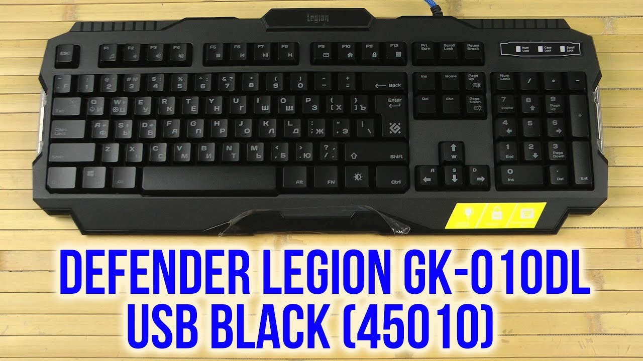 Defender gk 010dl. Defender Legion GK-010dl ru Black USB.