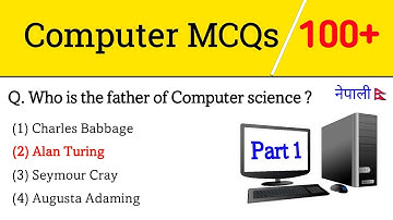 Computer MCQs in nepali | Computer GK questions for NRB, RBB, TSC, Loksewa, Computer operator |