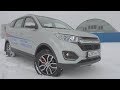 2018 Lifan MYWAY 7-местный!!! Тест-Драйв.