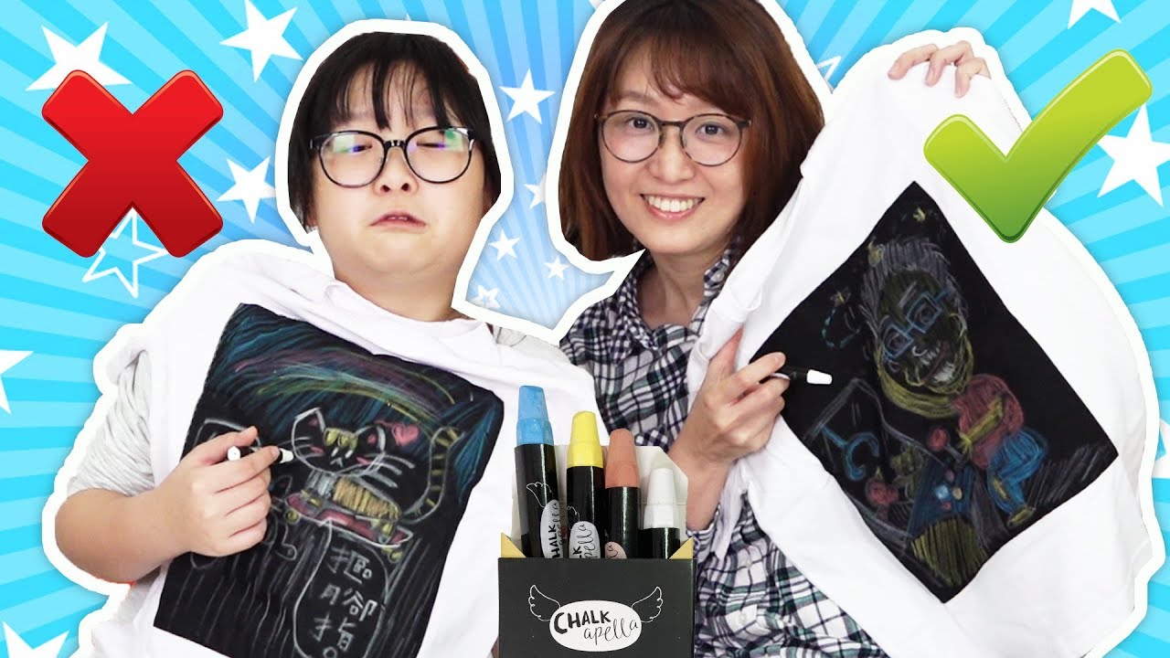 玩樂高 英文 【遊戲】神奇黑板T恤畫畫大考驗,抽籤決定主題[NyoNyoTV妞妞TV玩具]