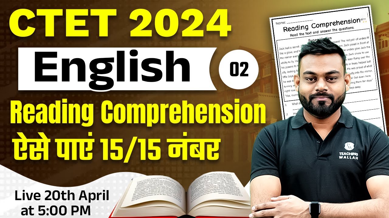 English for CTET Paper 2 and 1 | Reading Comprehension for CTET July ...
