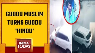 Umesh Pal Murder: Guddu Muslim Turns Guddu 'Hindu'| Guddu Muslim  Frequently Changing Name