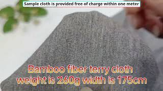 bamboo fiber terry fabric