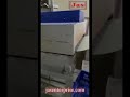 Video Image