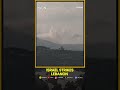 Israel-Lebanon War: Fragile Truce Crumbles as Israeli Forces Push Into Lebanon | WION SHORTS