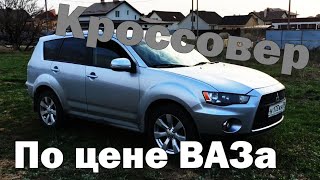 Кроссовер по цена ВАЗа. Что купить Поддержанный Кроссовер или Новую LADA. (Vesta, Granta, Niva)