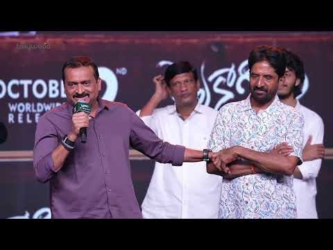 Bandla Ganesh Speech at Thellakaagitham Movie Pre Release Event | Harsh Roshan Nakshatra