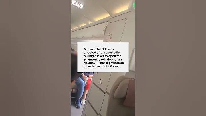 Shocking Moment a Plane Door Is Opened During a Flight In South Korea - DayDayNews