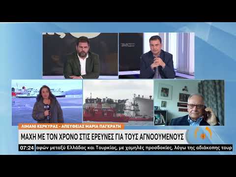 Βίντεο: Διαλύεται η δεξτρόζη στην αιθανόλη;