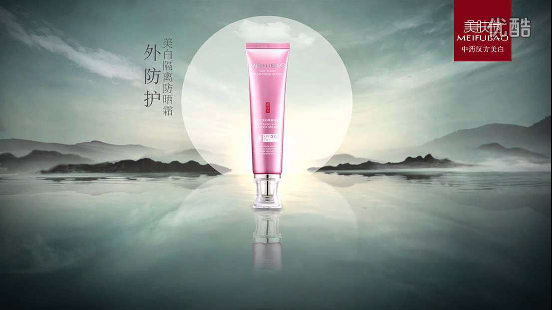 Vicki Zhao / 赵薇 (Zhao Wei): Meifubao - TV Ad - YouTube