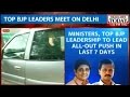 Capital Showdown: President Amit Shah