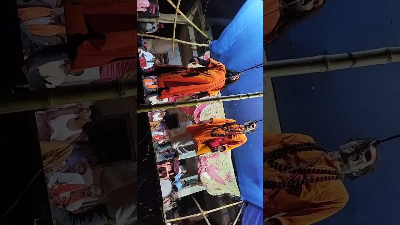 nach in Goeyahi (Ramdhyan)