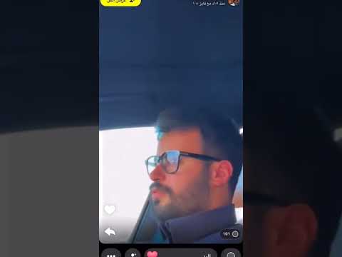ظهور فايز بن جريس في سناب عبدالرحمن فايز بن جريس اكسبلور