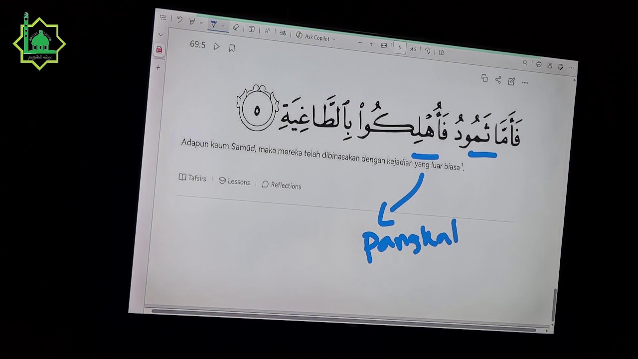 Mad Lazim | Ustadz Azzam -Hafizhohulloh-