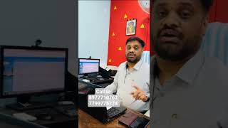 Field Executive #puneriyas #live #jobs #trending #telugu #shorts #viral #reels #career #funny  #lol